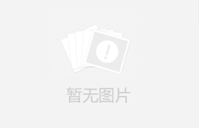 在選擇振動篩時，只要根據(jù)自己的篩分需求選擇